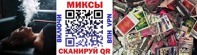 БУТИРАТ буратино  kraken ссылки  Подпорожье 