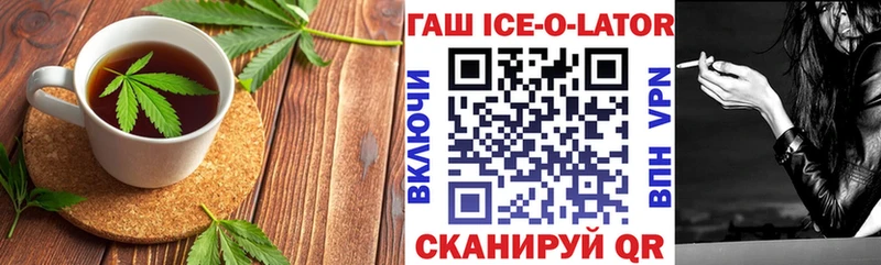 Cannafood марихуана  Подпорожье 