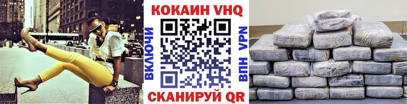 Cocaine 99% MEGA зеркало Подпорожье