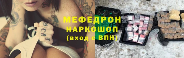 синтетический гашиш Нея