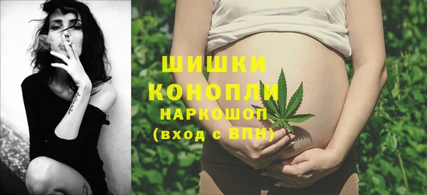 ешки Нефтекумск