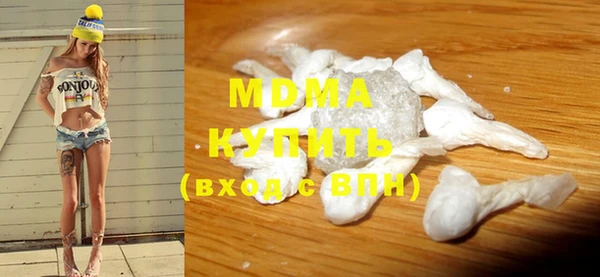 кокаин перу Наволоки
