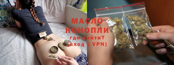 синтетический гашиш Нея