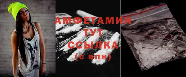 кокаин перу Наволоки