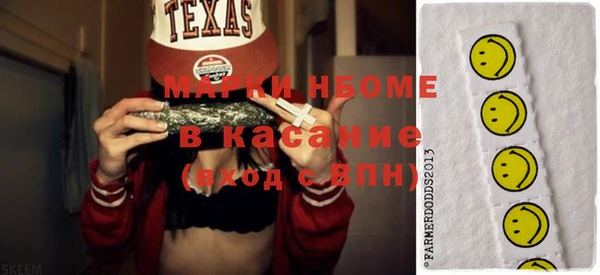 mdma Переславль-Залесский