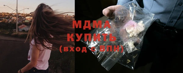 ALPHA-PVP Нефтегорск