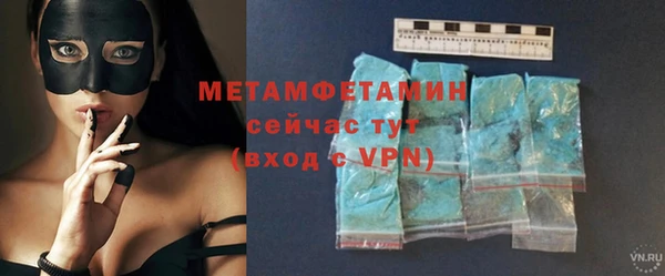кокаин перу Наволоки