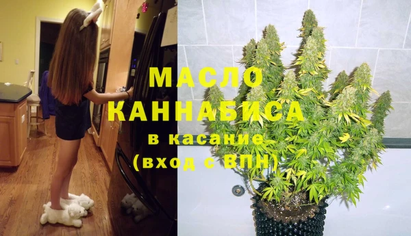 спиды Навашино