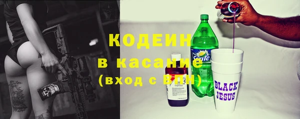 синтетический гашиш Нея