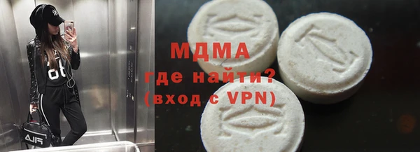 ALPHA-PVP Надым