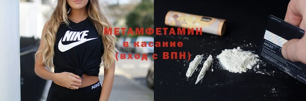 кокаин перу Наволоки
