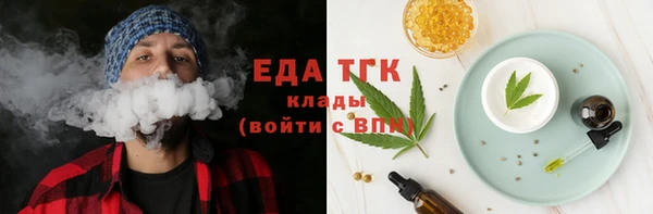 ешки Нефтекумск