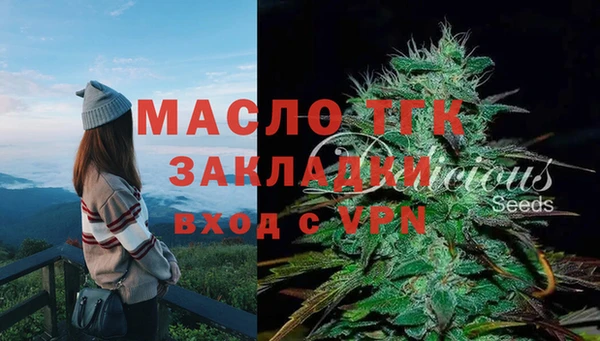 синтетический гашиш Нея