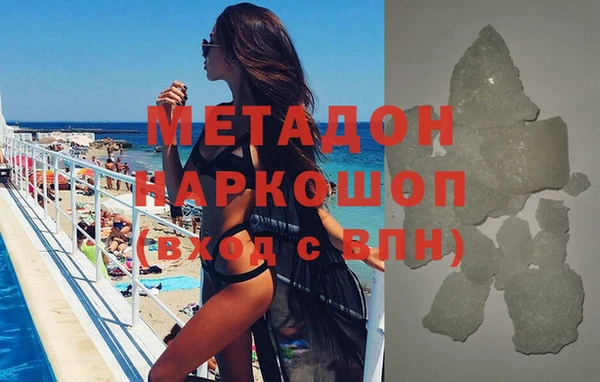 кокаин перу Наволоки