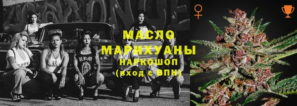 кокаин перу Наволоки