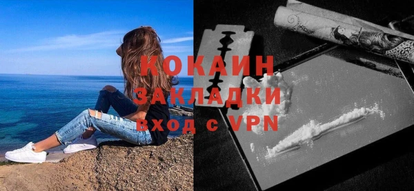 синтетический гашиш Нея