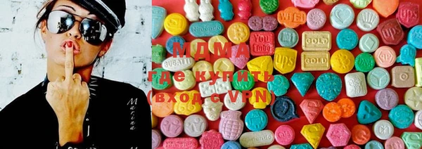mix Пестово