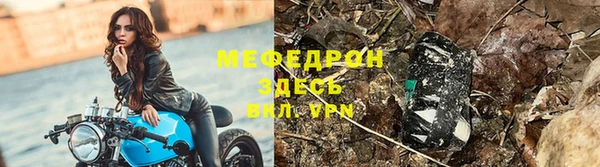спиды Навашино