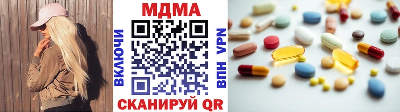 MDMA Molly  Подпорожье 