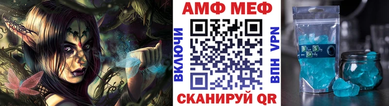Первитин пудра  Подпорожье 
